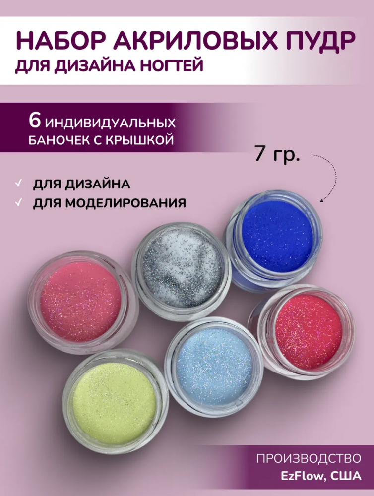 2025-01-20_13-51-41