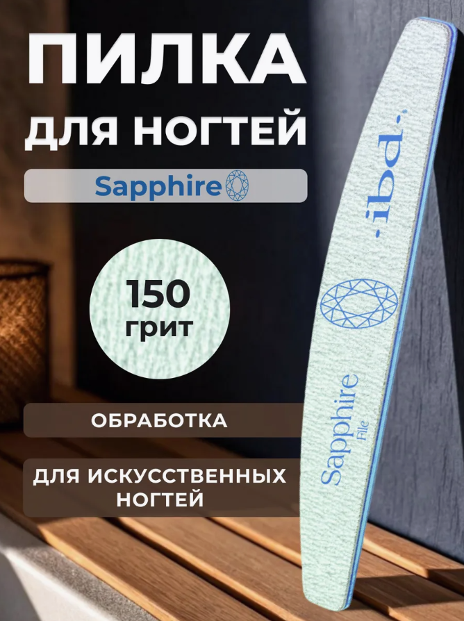 2025-08-19_12-33-25