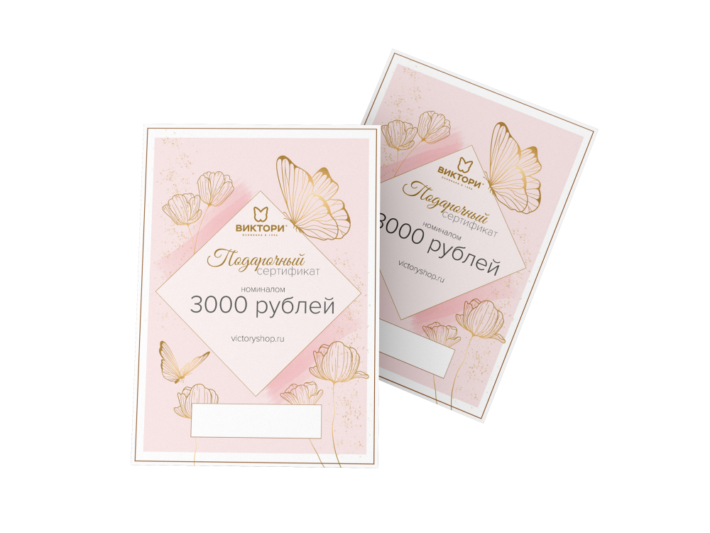 3000