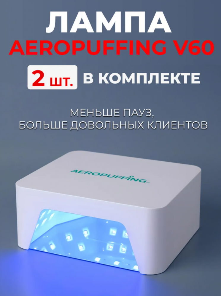 2025-12-11_12-26-54