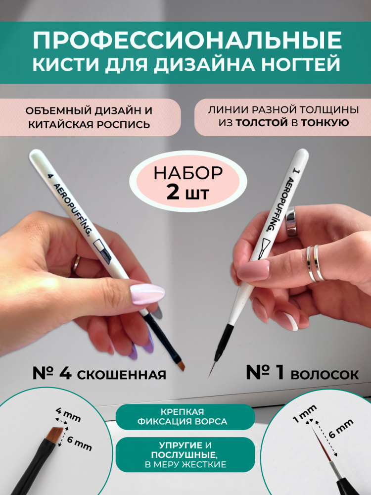 10120N2_АЭП_01