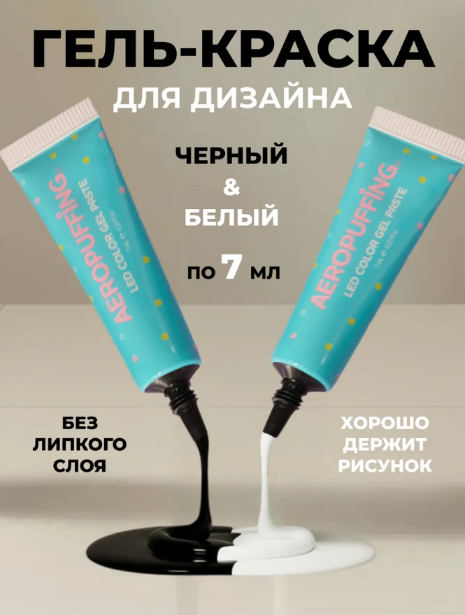 2026-02-25_12-37-44