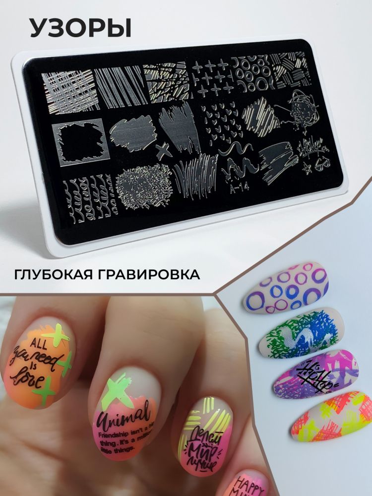 5_Малиновый-2