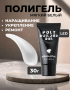 2024-10-23_16-14-04