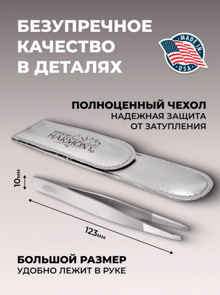 2026-07-15_11-33-38