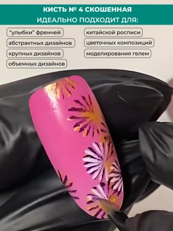 10120N4_АЭП_07