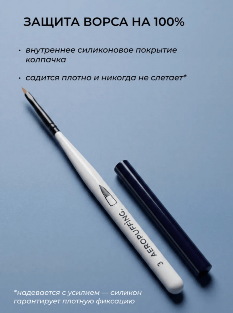 2026-07-03_12-48-43
